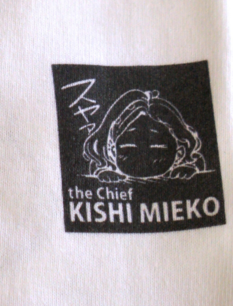 生尻見栄子Tシャツ