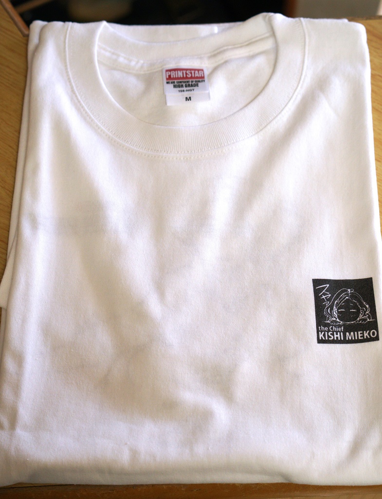 生尻見栄子Tシャツ