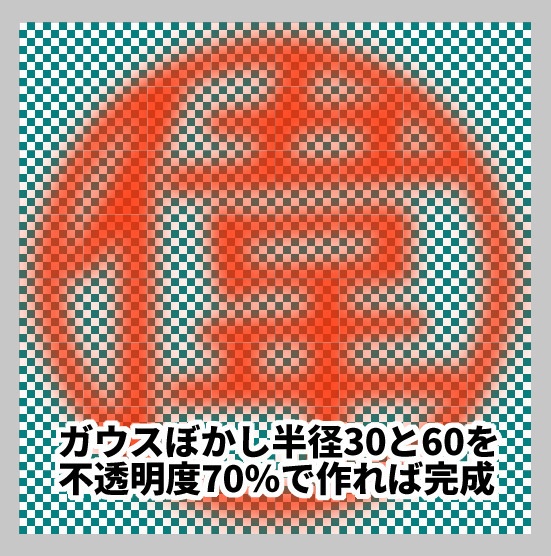 【無料】アナログなスタンプを押せるやつ