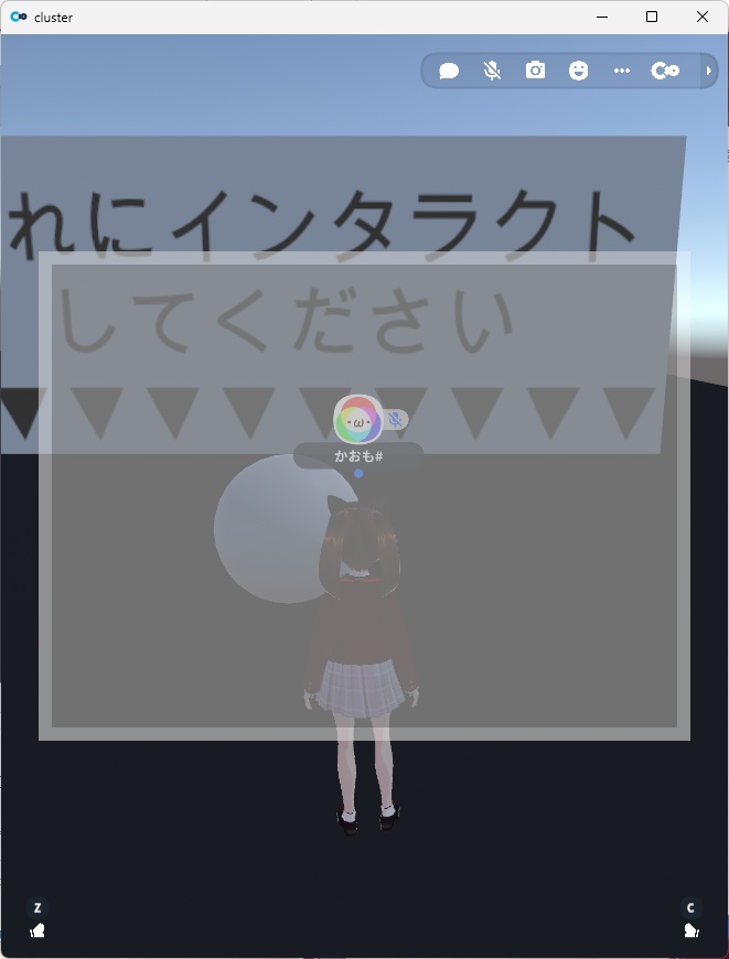 【無料】PlayerLocalUIで、はみ出させないやつ