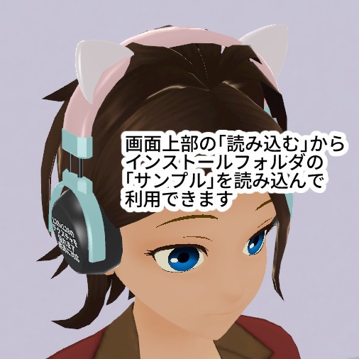 AcCrafter(アクセサリーをクラフトするやつ)