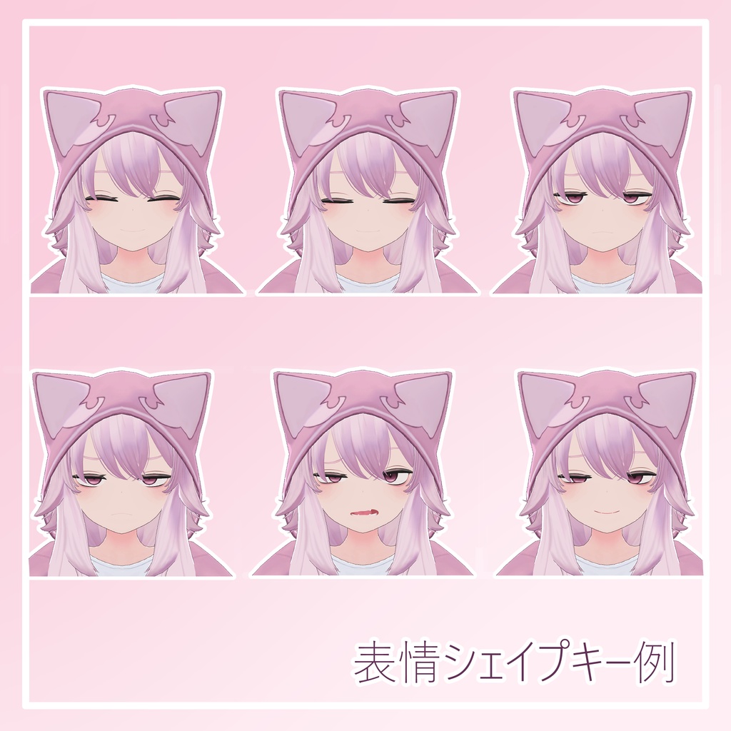 オリジナル3Dモデル「ミーナ」