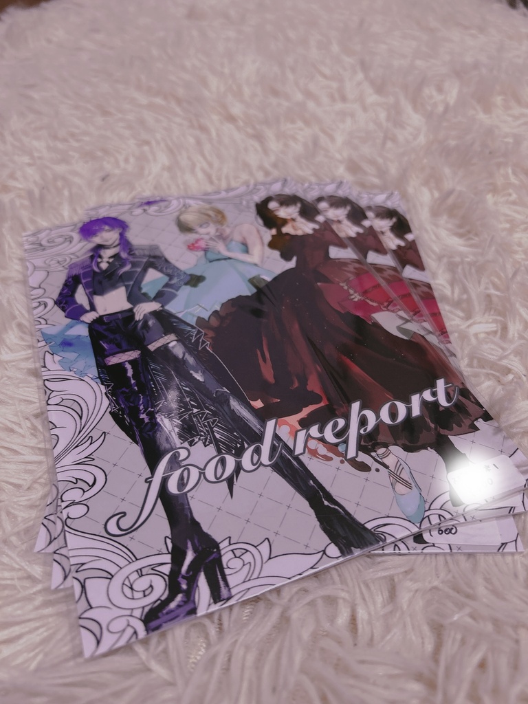 illustration book「food report」