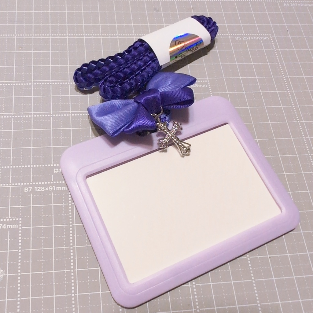 ネームホルダー【💜】