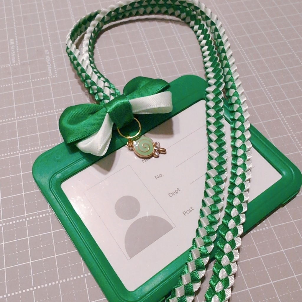 ネームホルダー【💚】