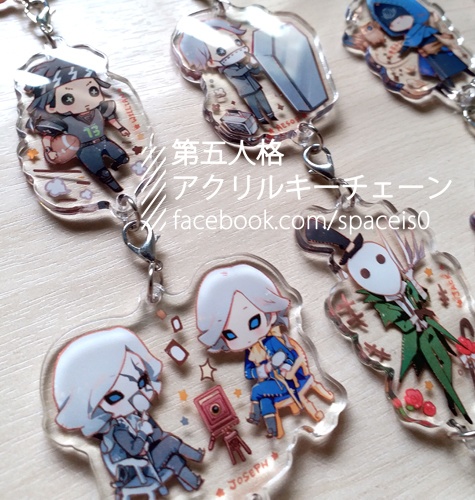 第五人格 アクリルキーチェーン
