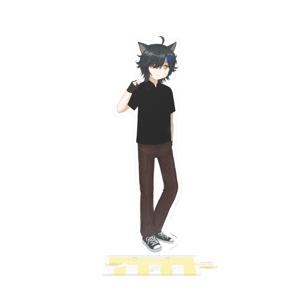 猫本弦 / つながるアクスタ 