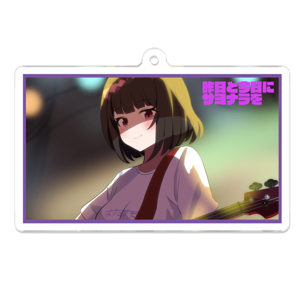 昨日と今日にサヨナラをKEE@HIZUMI