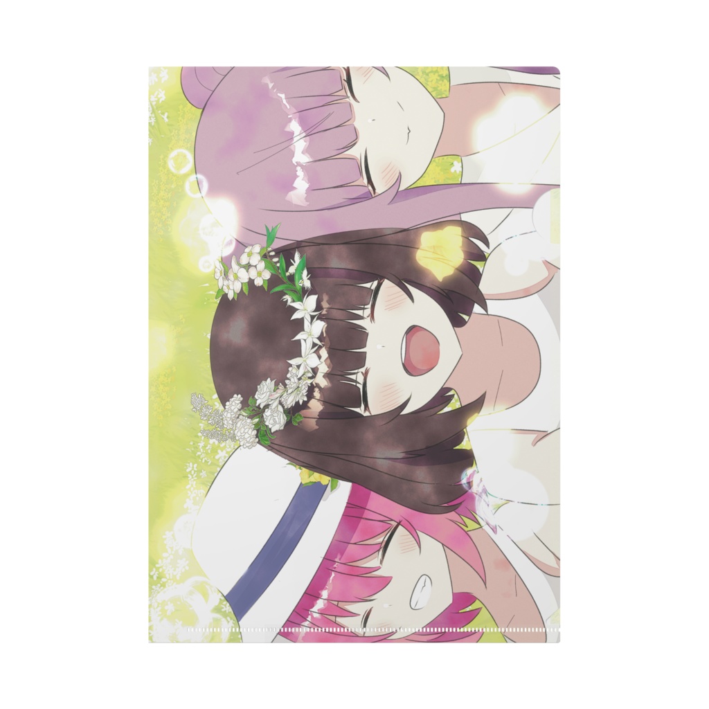 遠い光の中で Clear File
