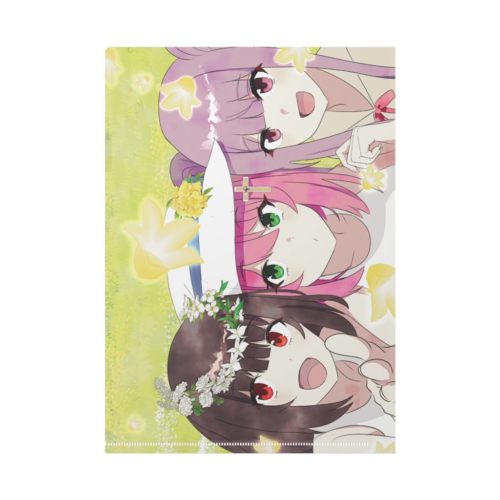 遠い光の中で Clear File