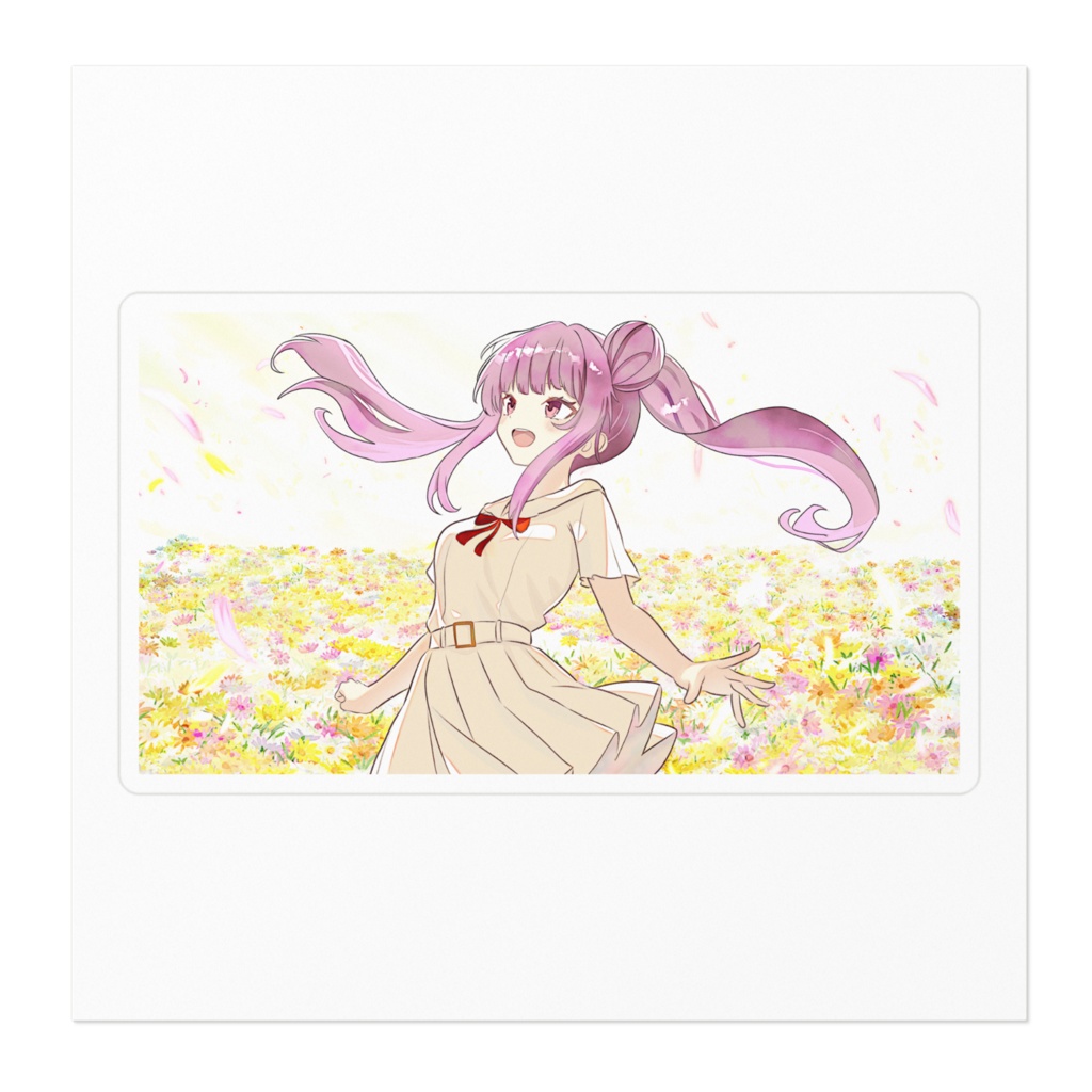 遠い光の中で Sticker