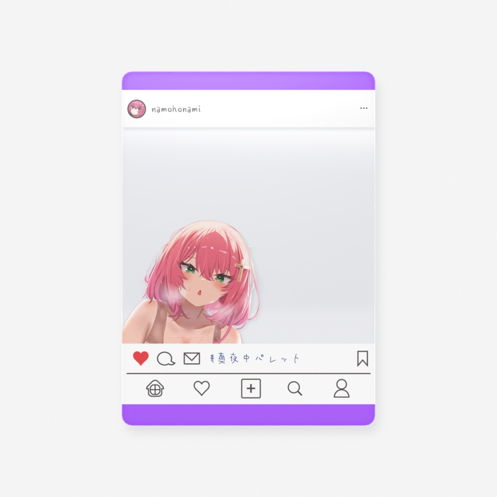 NANAMO PHOTO CARD