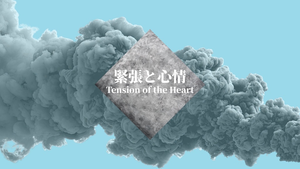 【フリーBGM】ダーク戦闘BGM｜ボス戦・緊迫・シネマティック｜商用利用OK｜緊張と心情