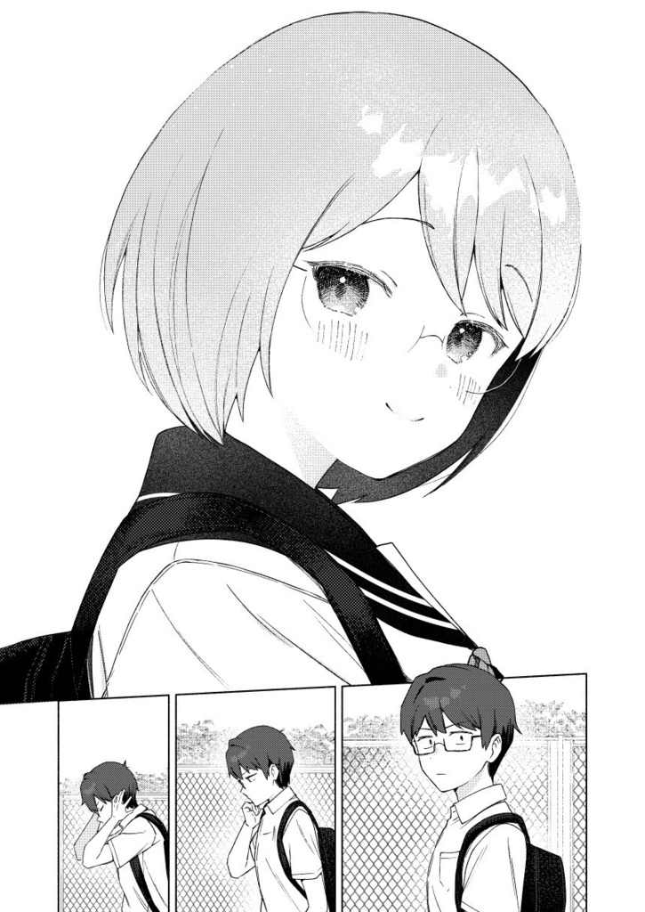 先輩と後輩のお話