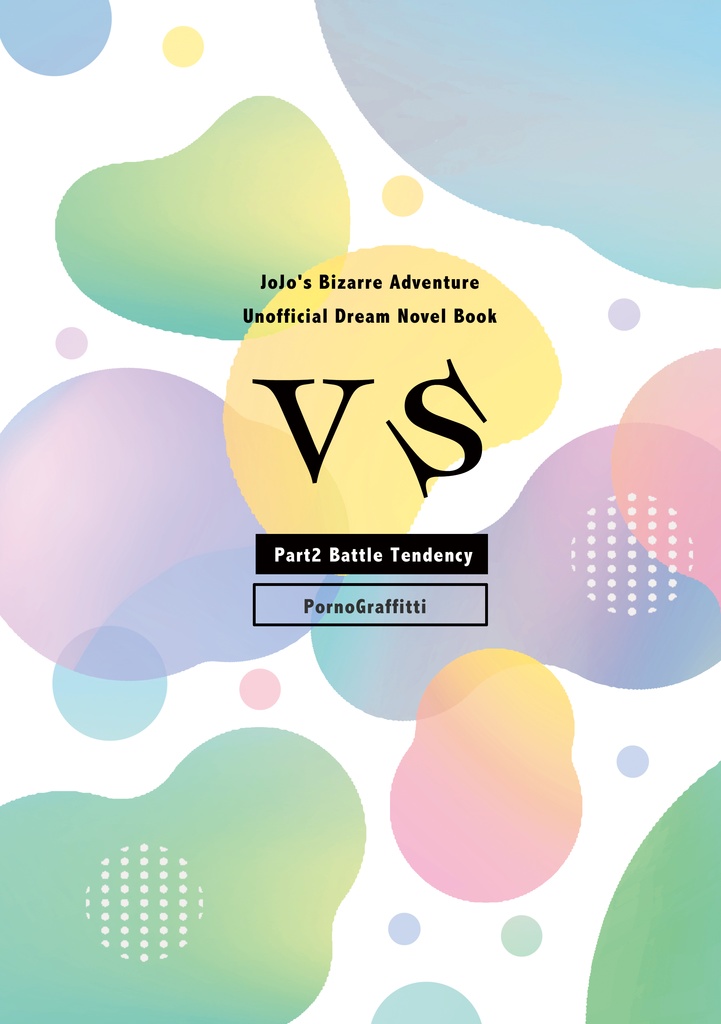 VS