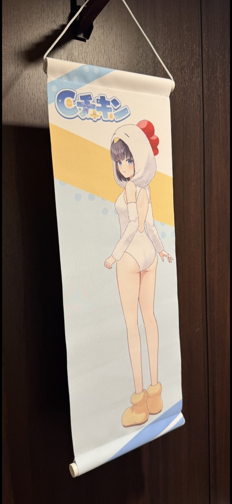 cチキンのブレーメンの音楽隊の舞台ミニタペストリー【50cm】いつでも購入できる商品です。
