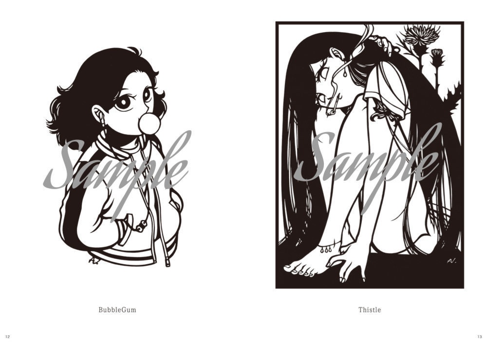 石ヰアケミ切絵作品集「Nocturne–ノクターン–」