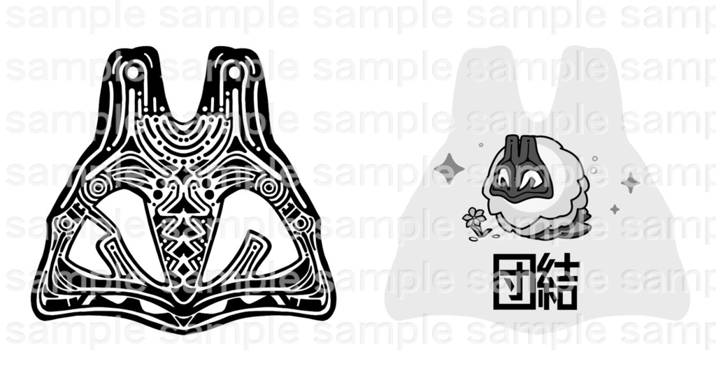 ならいのお面 蓄光アクリルキーホルダー