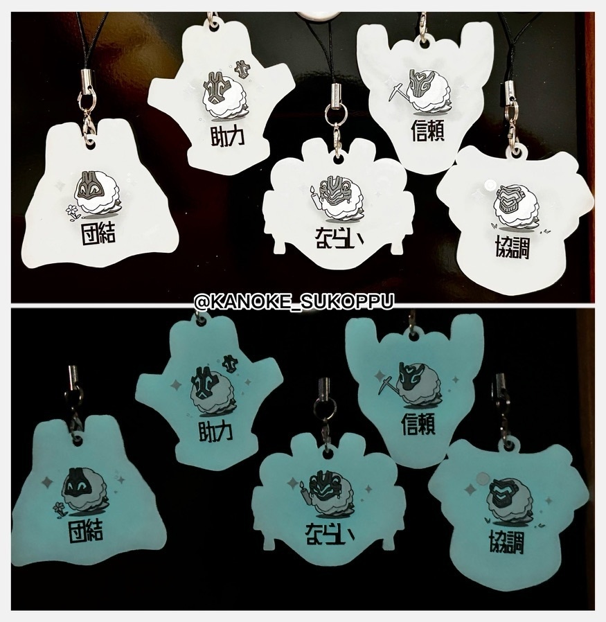 ならいのお面 蓄光アクリルキーホルダー