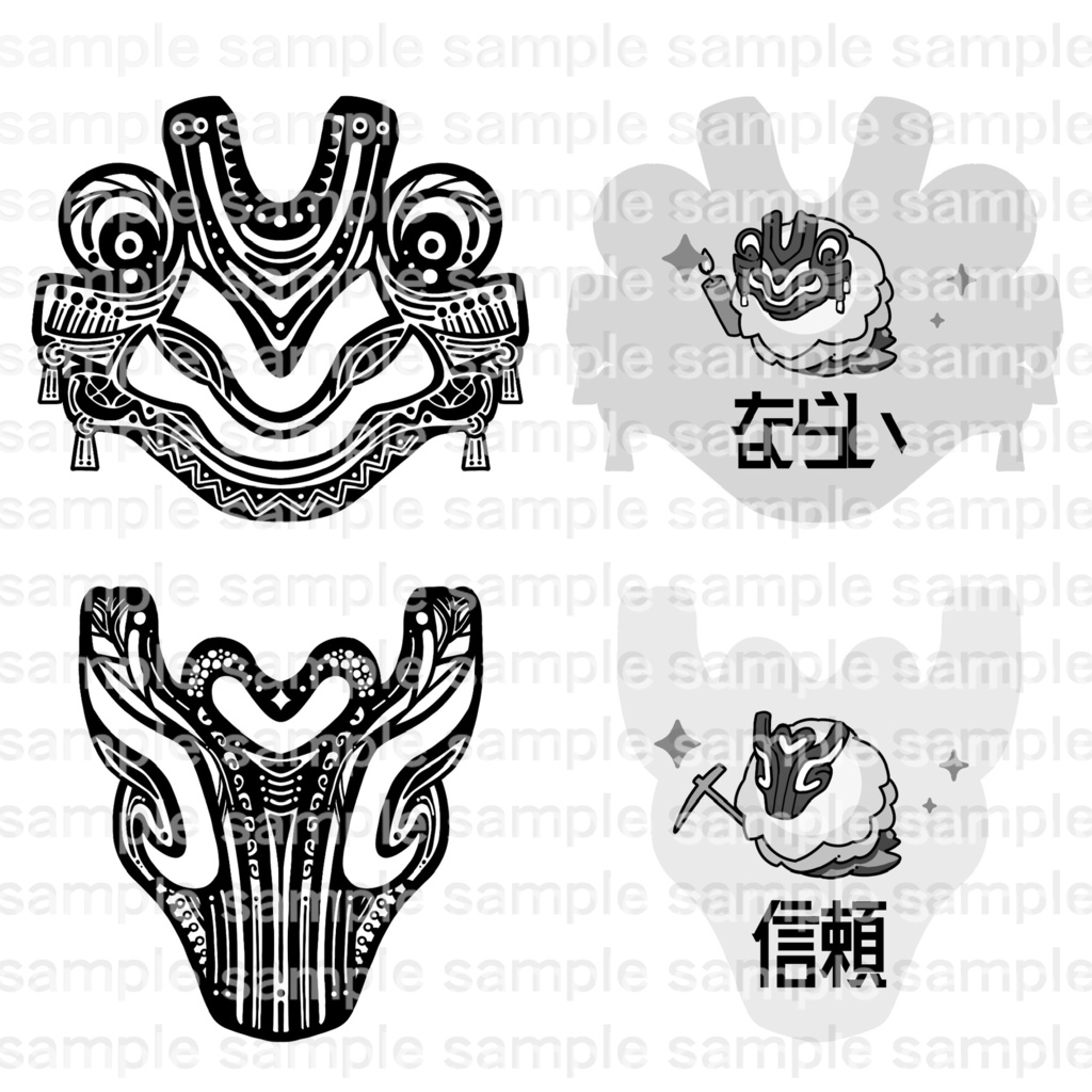 ならいのお面 蓄光アクリルキーホルダー