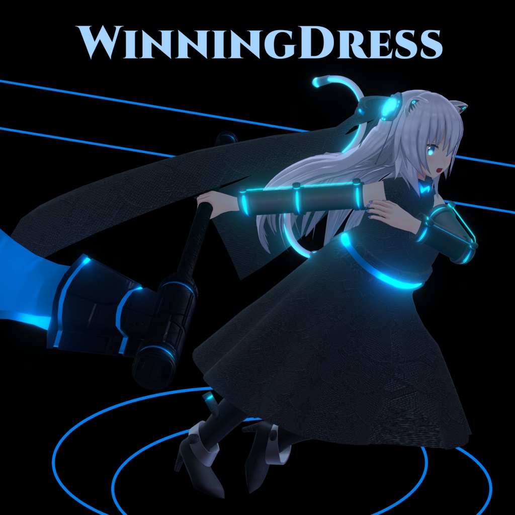 【量産型のらきゃっと　ぷらす対応衣装】WinningDress_Masscat【VRChat】