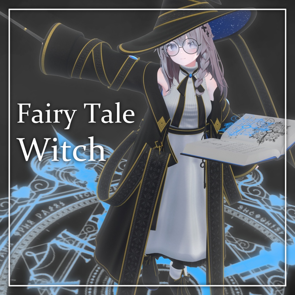 🎃ハロウィンセール🎃【VRChat】Fairy Tale Witch【4アバター対応】