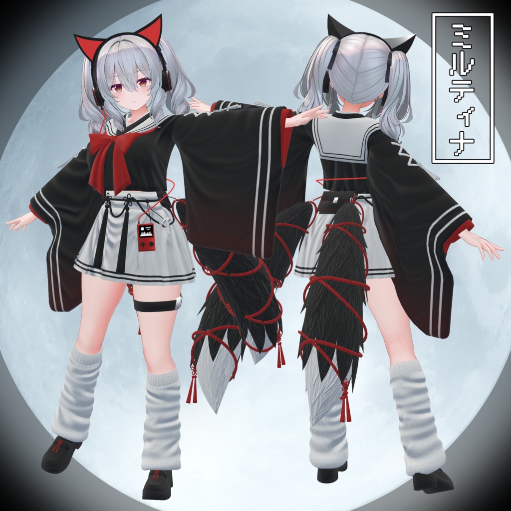 🌕セール中🌕【3D衣装】郷愁空想学生服 月影追想【3アバター対応】