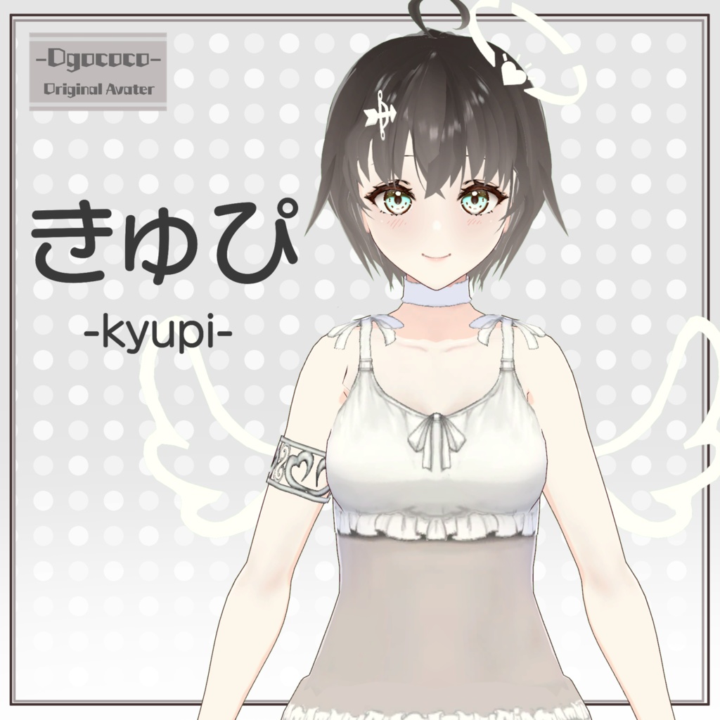 オリジナル3Dモデル「きゅぴ」