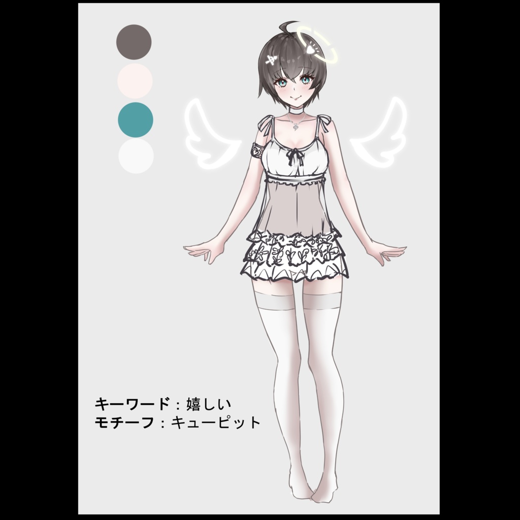 オリジナル3Dモデル「きゅぴ」