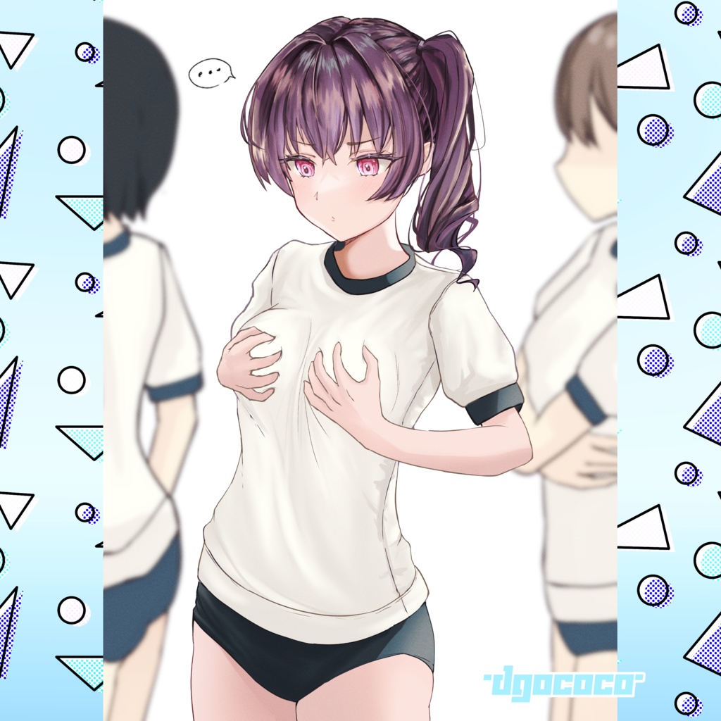 オリジナル3Dモデル「体操服ちゃん」