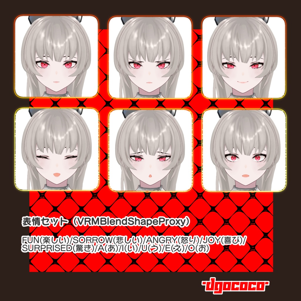 オリジナル3Dモデル「茄子カレン」