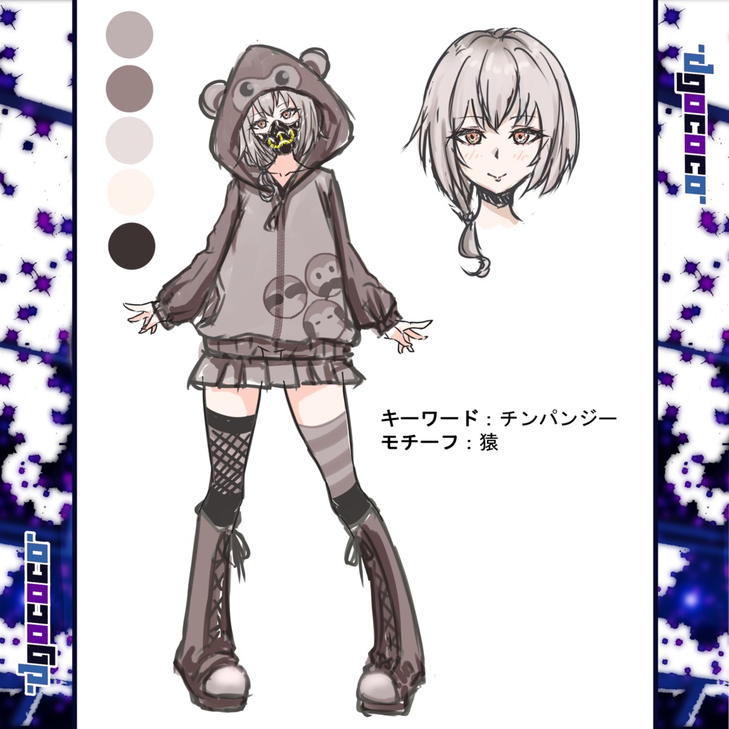 オリジナル3Dモデル「猿三-EMI-」