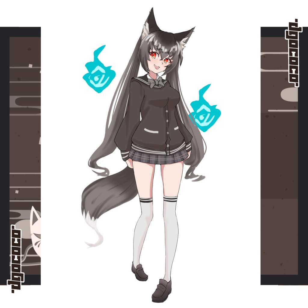 オリジナル3Dモデル「黒狐-koko-」