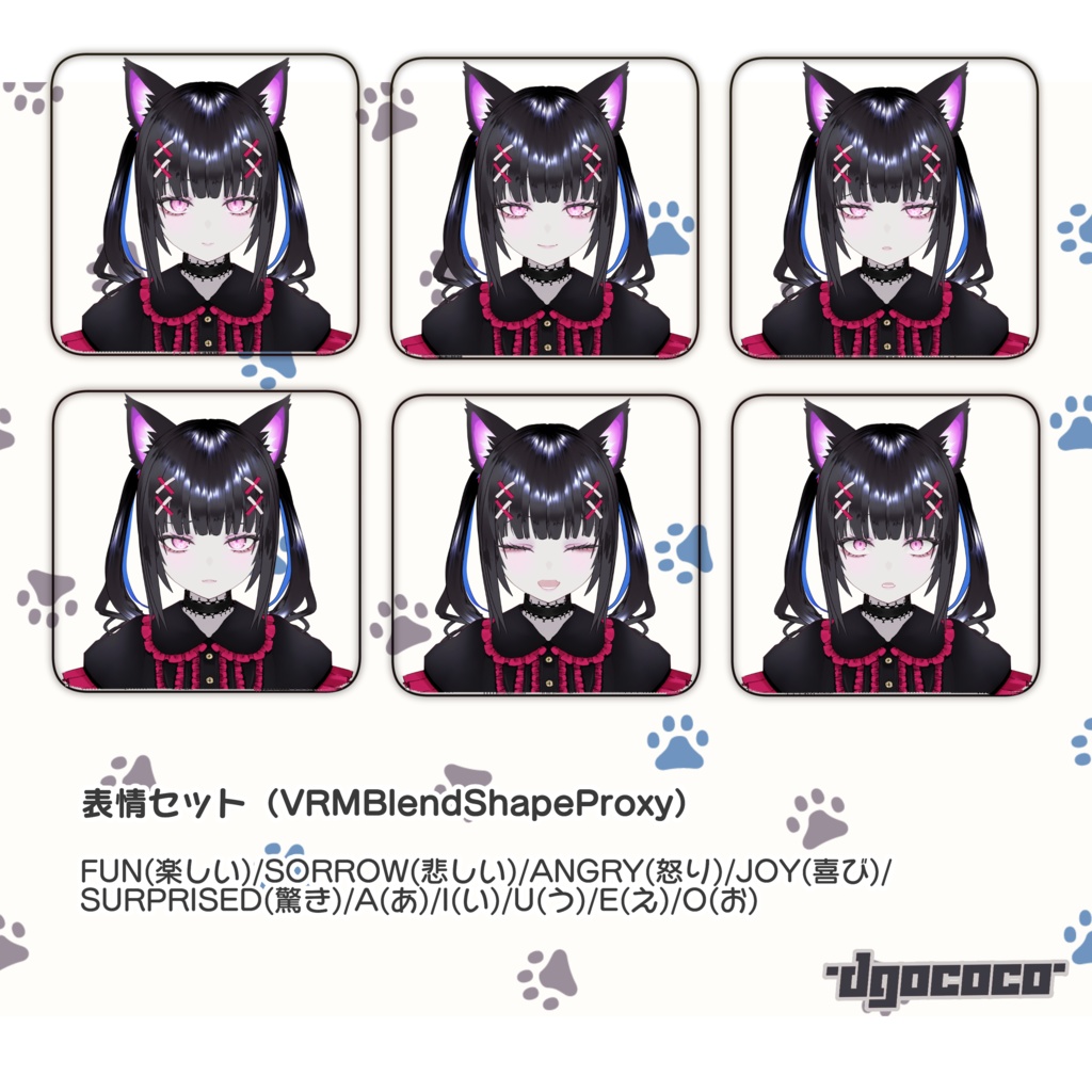 オリジナル3Dモデル「Chloe-クロエ-」