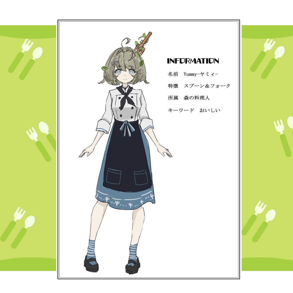 オリジナル3Dモデル「Yummy-ヤミィ-」