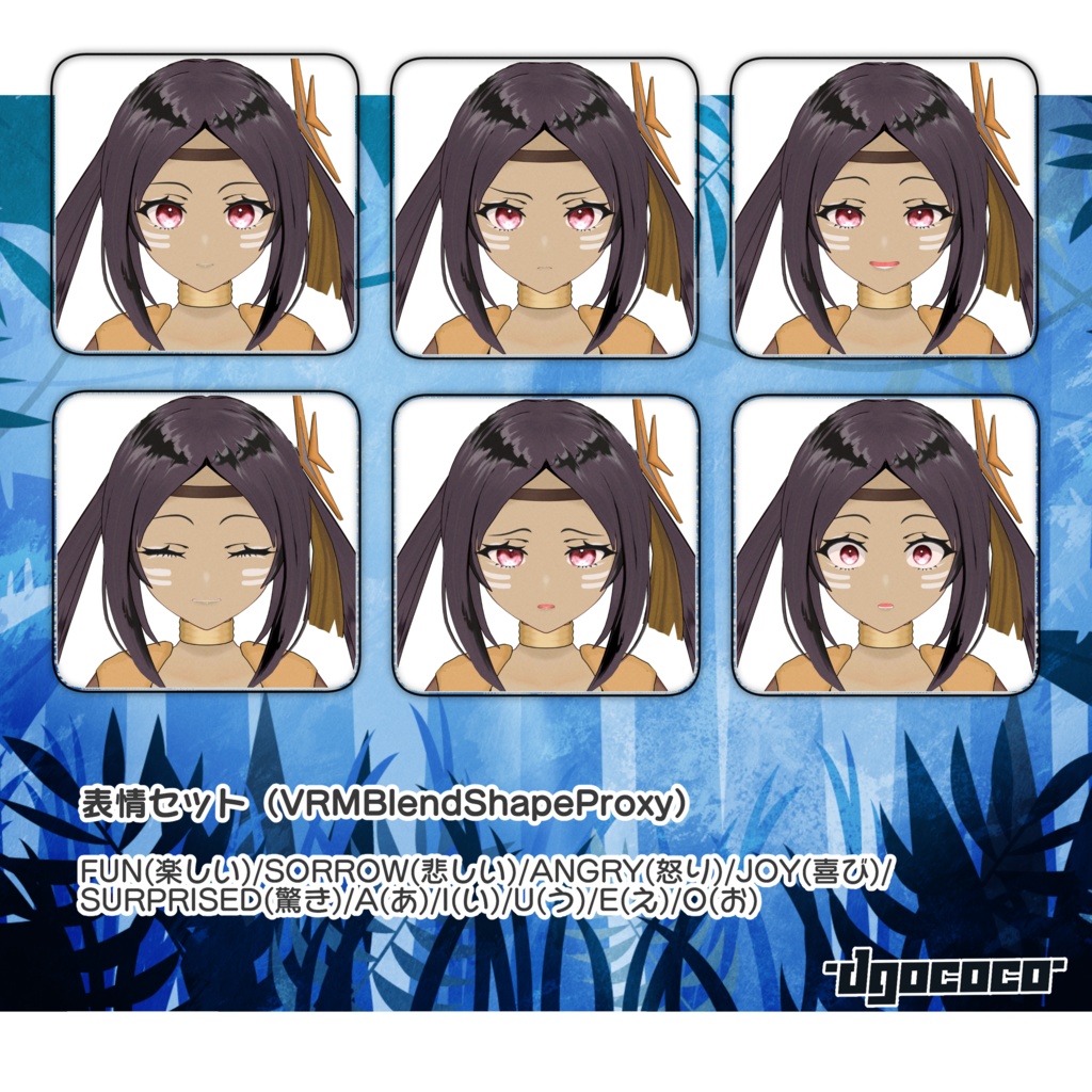 オリジナル3Dモデル「Nora-ノラ-」