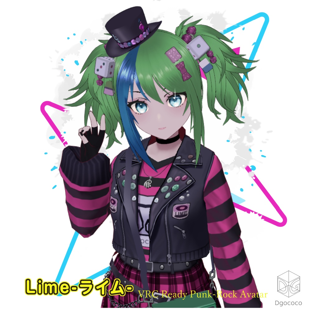 オリジナル3Dモデル「Lime-ライム-」