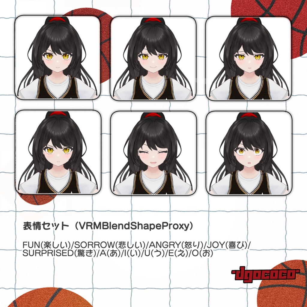 オリジナル3Dモデル「彩葉-IROHA-」