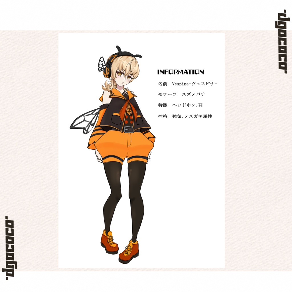 オリジナル3Dモデル「Vespina-ヴェスピナ-」