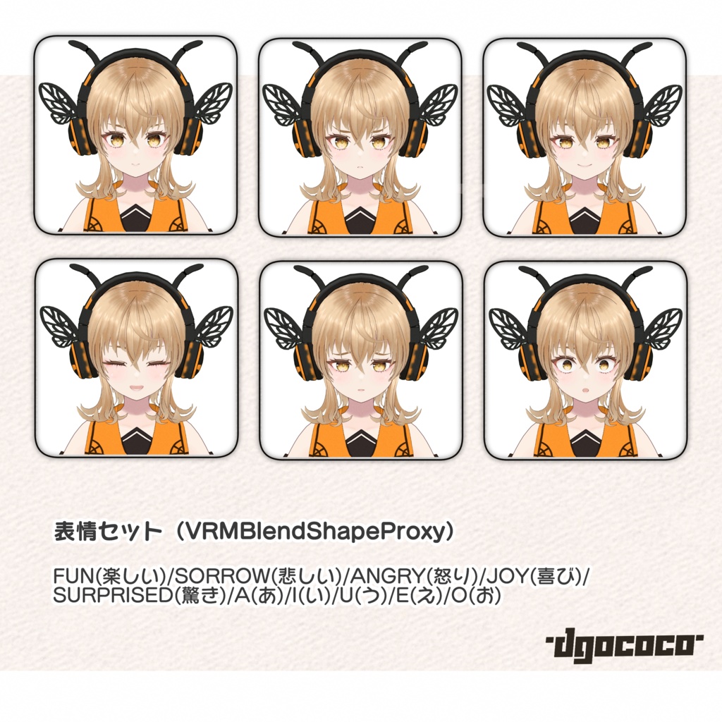 オリジナル3Dモデル「Vespina-ヴェスピナ-」