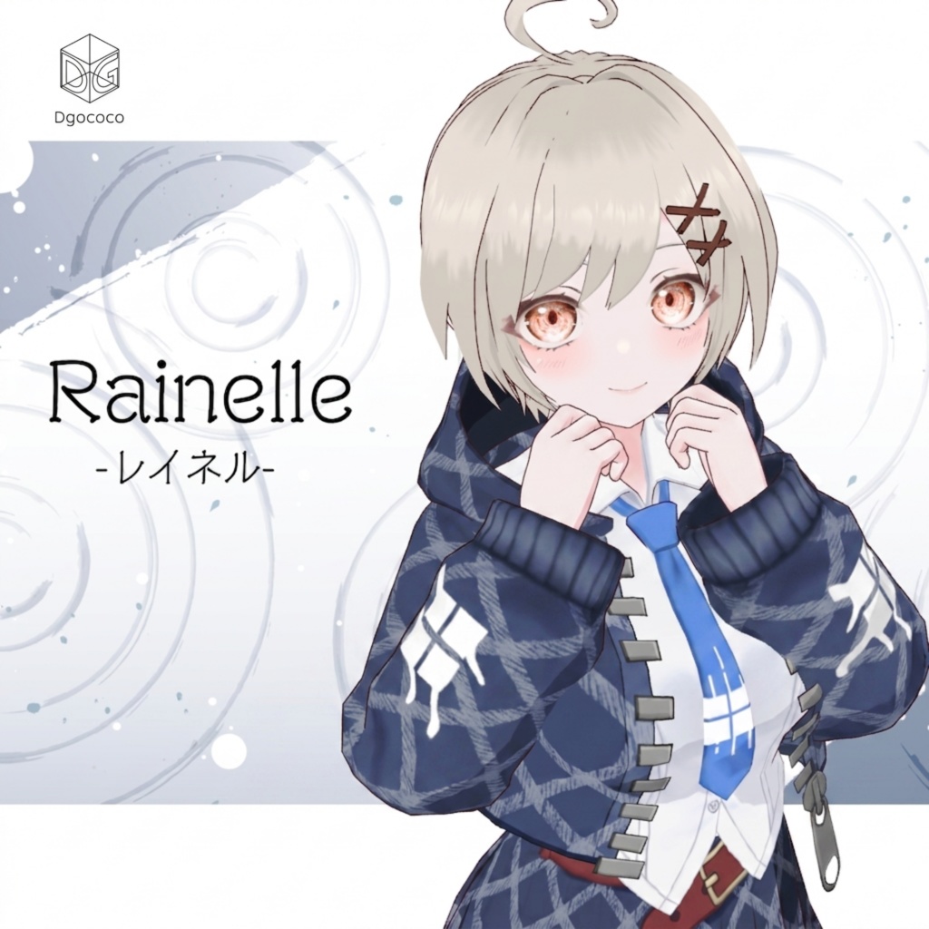 オリジナル3Dモデル「Rainelle-レイネル-」