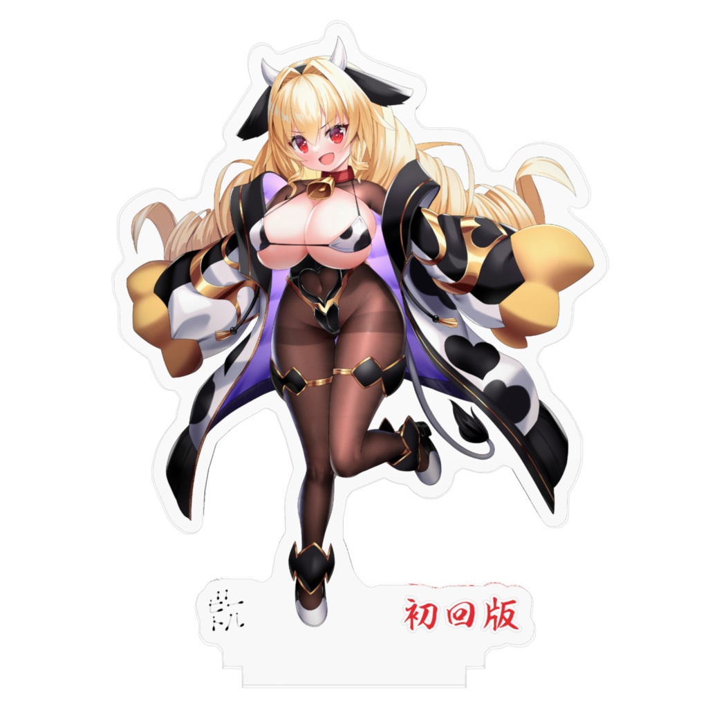 【初回版】ロリ巨乳黒ストお嬢様のリア:アクリルフィギュア