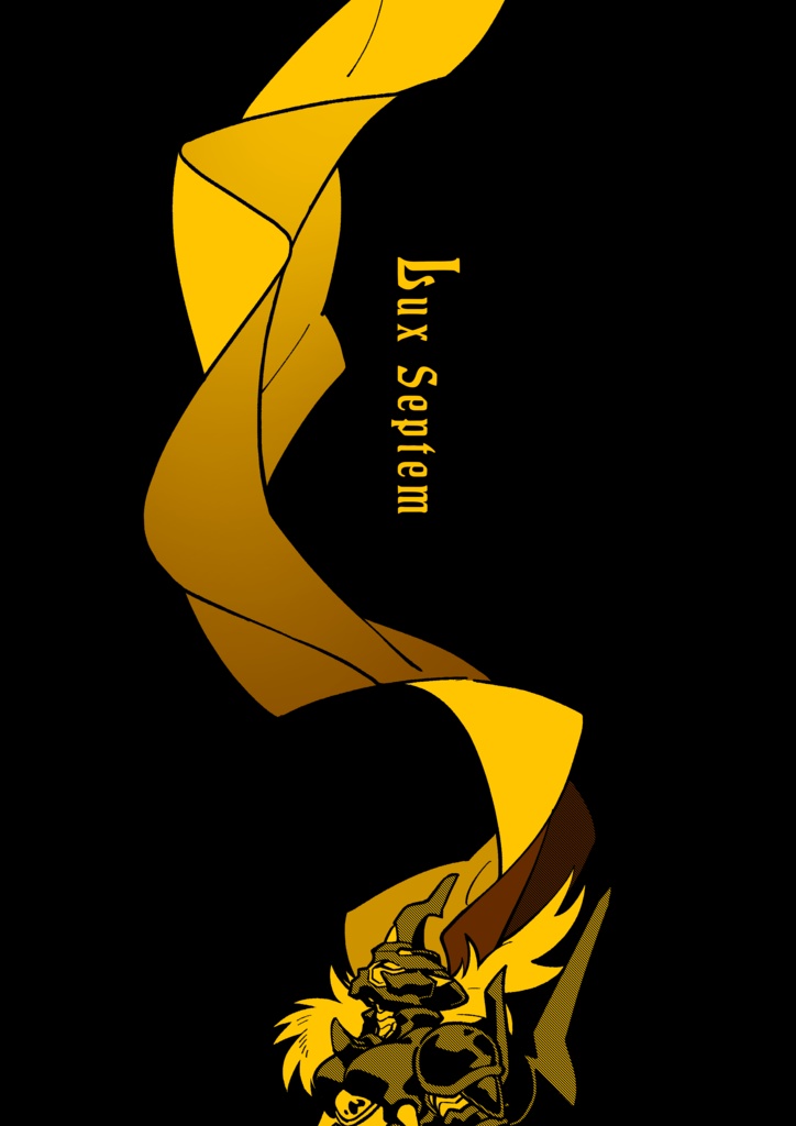 【再販】イラスト本　Lux septem