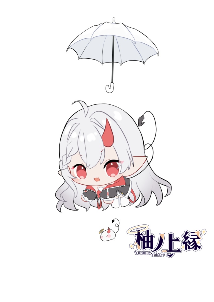 NOT FOR SALE：1周年周邊「太陽雨」-鑰匙扣 0款(預售) |1st Ann."Sunshower"-Keyholder Type0(Pre-sell)|一周年記念「天気雨」‐キーホルダー　タイプ０(前売り)