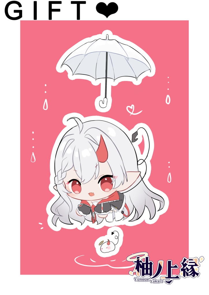 NOT FOR SALE:1周年周邊「太陽雨」- 套組(預售) |1st Ann."Sunshower"- Set(Pre-sell)|一周年記念「天気雨」‐ セット(前売り)