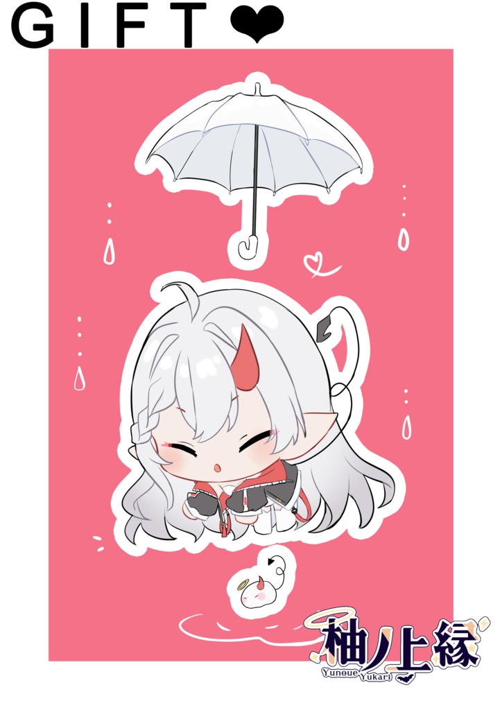NOT FOR SALE:1周年周邊「太陽雨」- 套組(預售) |1st Ann."Sunshower"- Set(Pre-sell)|一周年記念「天気雨」‐ セット(前売り)
