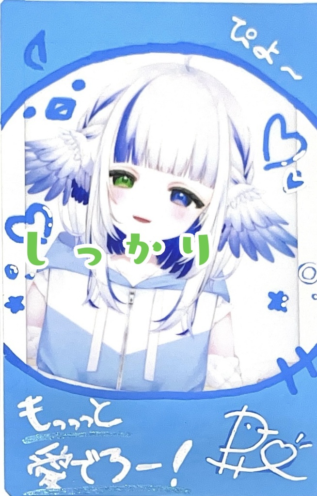 手描きお絵かき&サイン入りチェキ