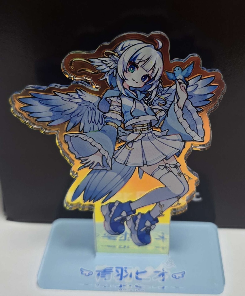 青葉ピオ1周年記念グッズ アクリルスタンド