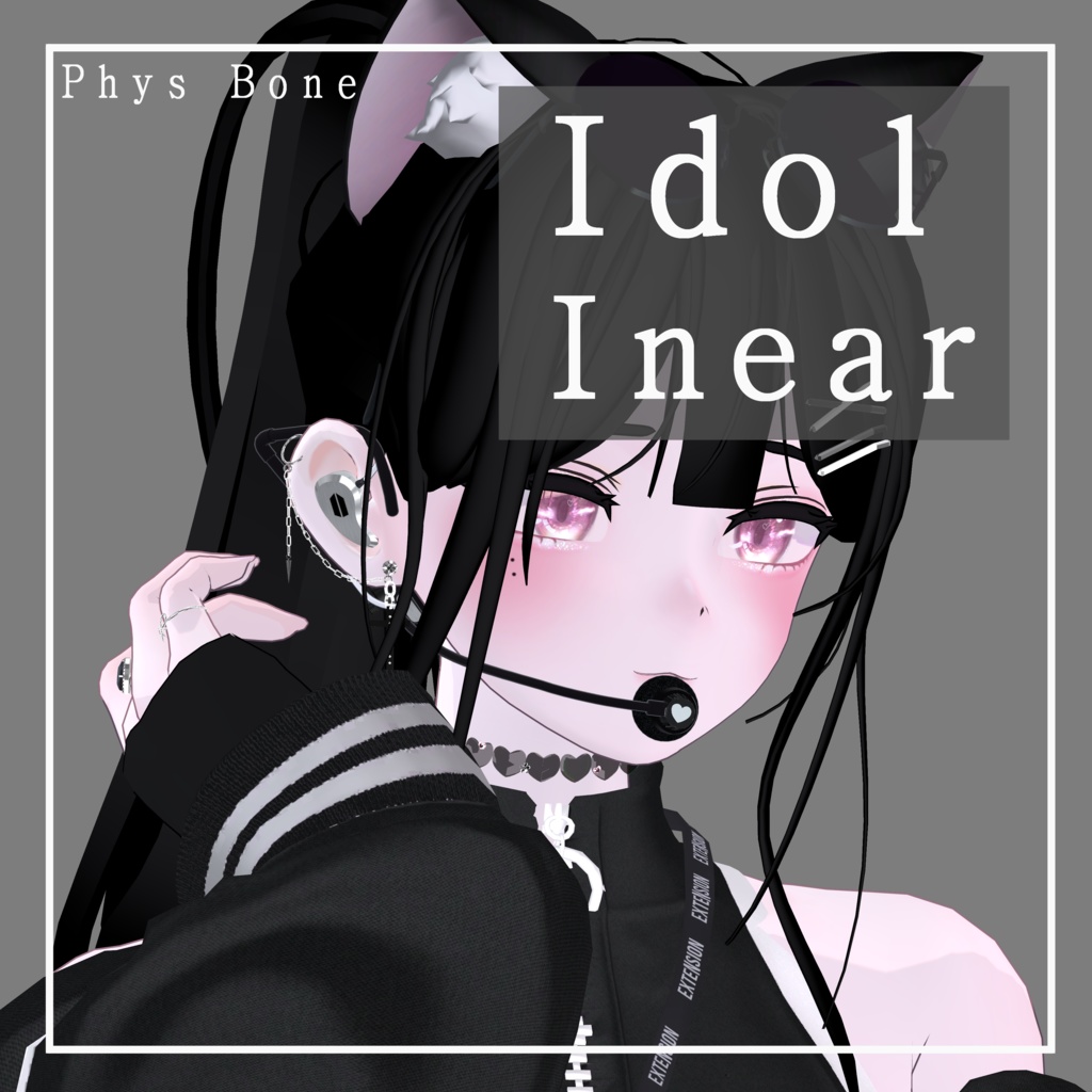 Idol Inear [Grus/Maya/Kikyo/Anri/Rindo/Selestia/Minase/Linla/Moe/Shinra/Lime/Manuka]