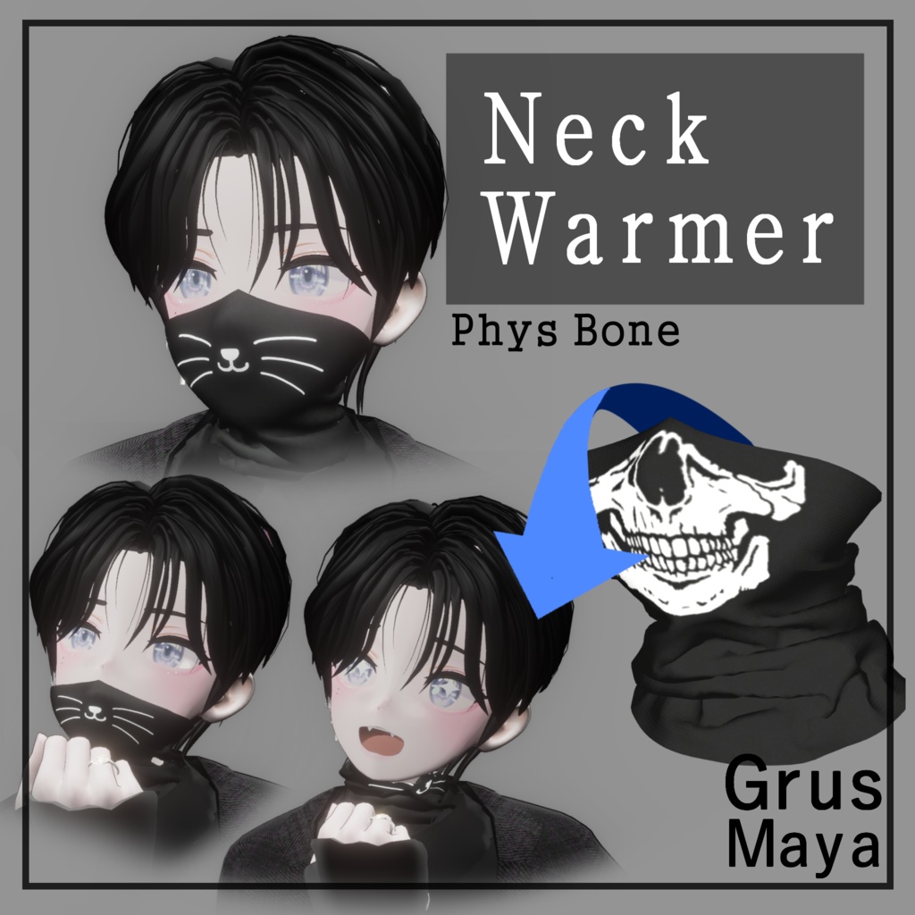 [VRC] Neck Warmer [Grus/Maya]